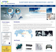 KUNPOWER MOULD ENGINEERING LIMITED